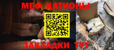 гашик Тверь