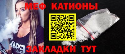 гашик Тверь