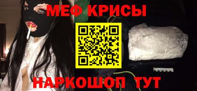 гашик Тверь