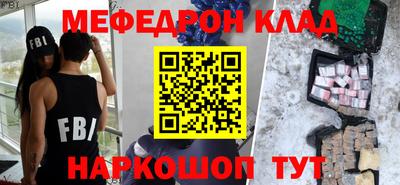экстази Татарск