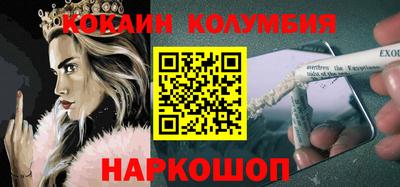 экстази Татарск