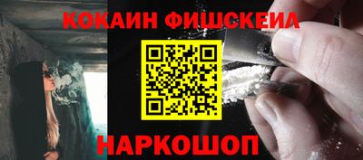 экстази Татарск