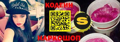 экстази Татарск