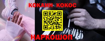 гашик Тверь