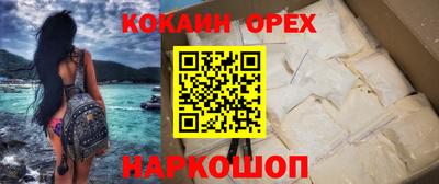 экстази Татарск