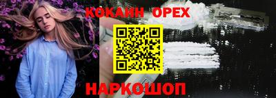 экстази Татарск