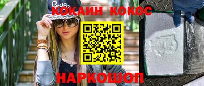экстази Татарск