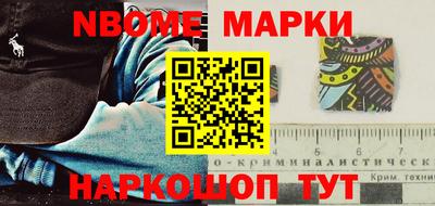 гашик Тверь