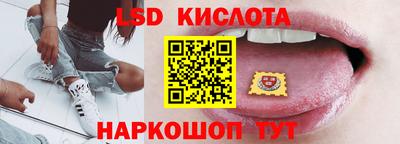 экстази Татарск