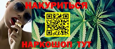 гашик Тверь