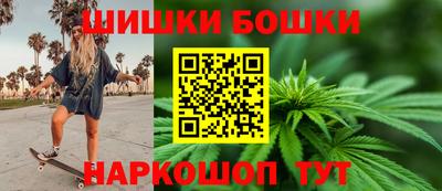экстази Татарск