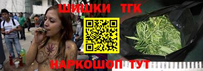 бутират Тара