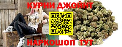 бутират Тара