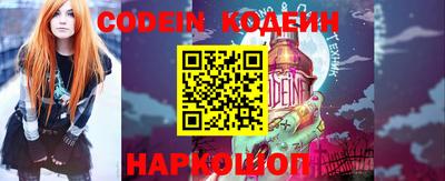 экстази Татарск