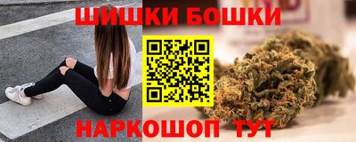 экстази Татарск