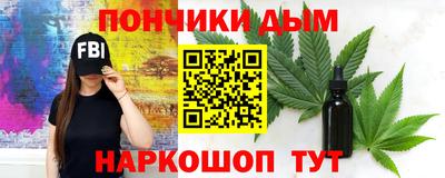 бутират Тара
