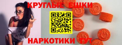 бутират Тара