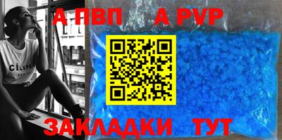 экстази Татарск