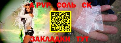 бутират Тара