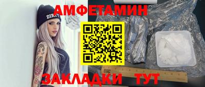 экстази Татарск