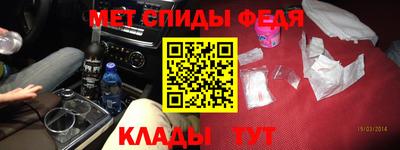 бутират Тара