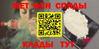гашик Тверь