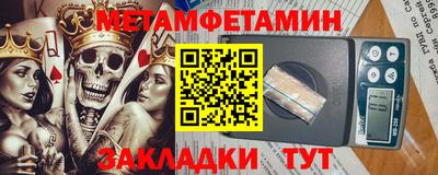 экстази Татарск