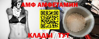 гашик Тверь