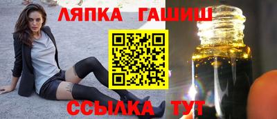 экстази Татарск