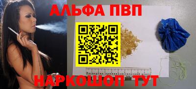 экстази Татарск